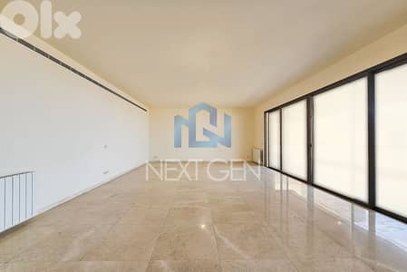 Apartment For Rent In Achrafieh | شقة للإيجار في الأشرفية