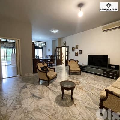 Apartment for sale in Awkar شقة للبيع في عوكر