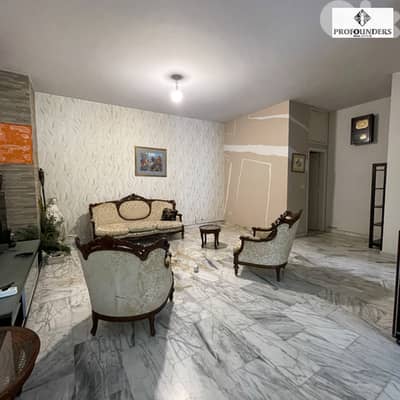 Apartment for sale in Awkar شقة للبيع في عوكر