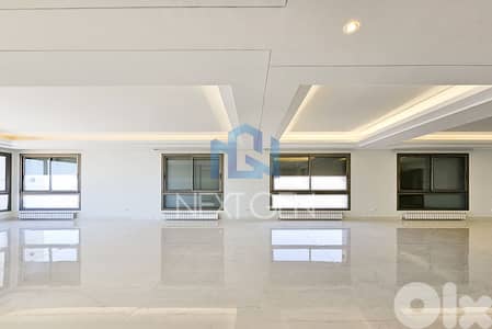 Apartment For Rent In Achrafieh | شقة للإيجار في الأشرفية