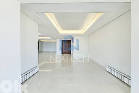 Apartment For Rent In Achrafieh | شقة للإيجار في الأشرفية