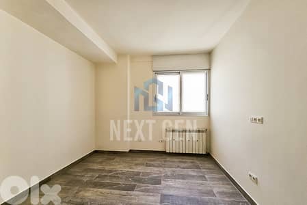 Apartment For Rent In Achrafieh | شقة للإيجار في الأشرفية