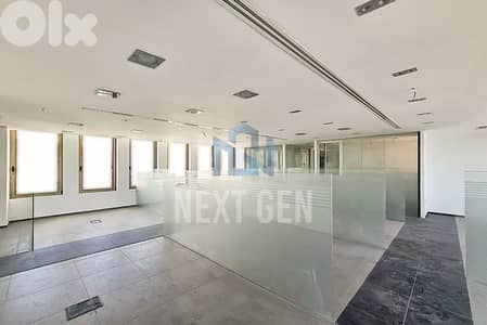 Office For Rent in Downtown | مكتب للإيجار في وسط بيروت