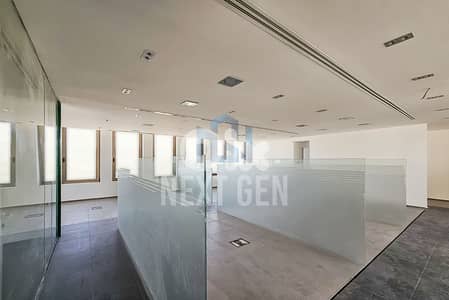 Office For Rent in Downtown | مكتب للإيجار في وسط بيروت