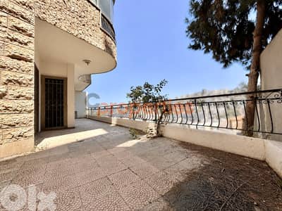 Apartment for sale in Mezher with terrace – CPRA150