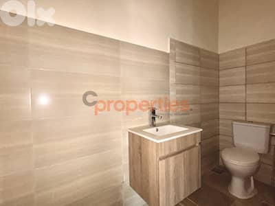 Apartment for sale in Mezher with terrace – CPRA150
