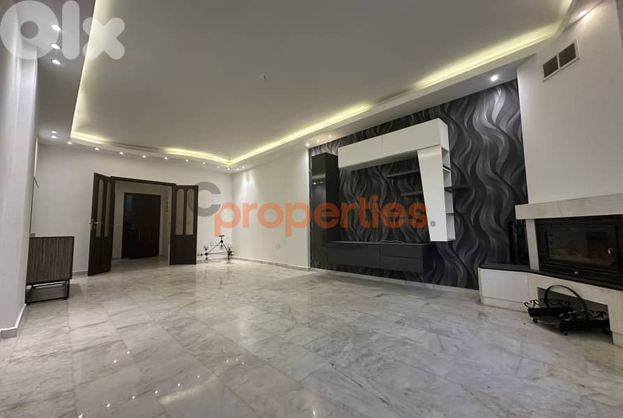 Apartment For Sale in Hadath – CPDD16 0
