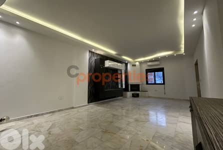 Apartment For Sale in Hadath – CPDD16 Apartment For Sale in Hadath – CPDD16