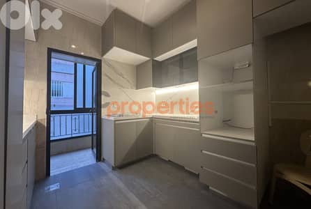 Apartment For Sale in Hadath – CPDD16 Apartment For Sale in Hadath – CPDD16