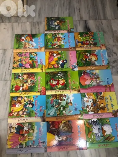 children stories