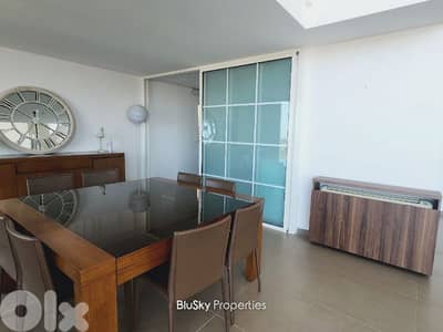 Duplex with Terrace For RENT In Ain Saadeh دوبلكس للإيجار #GS