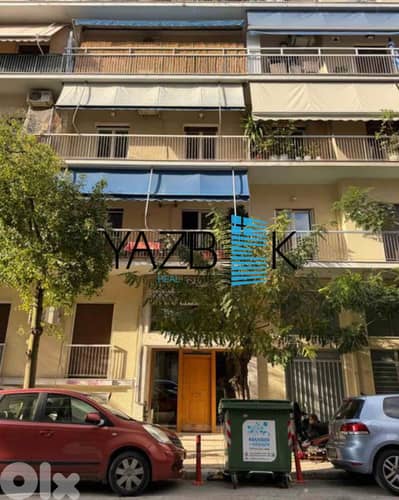 Apartment for Sale in Kallithea, Greece