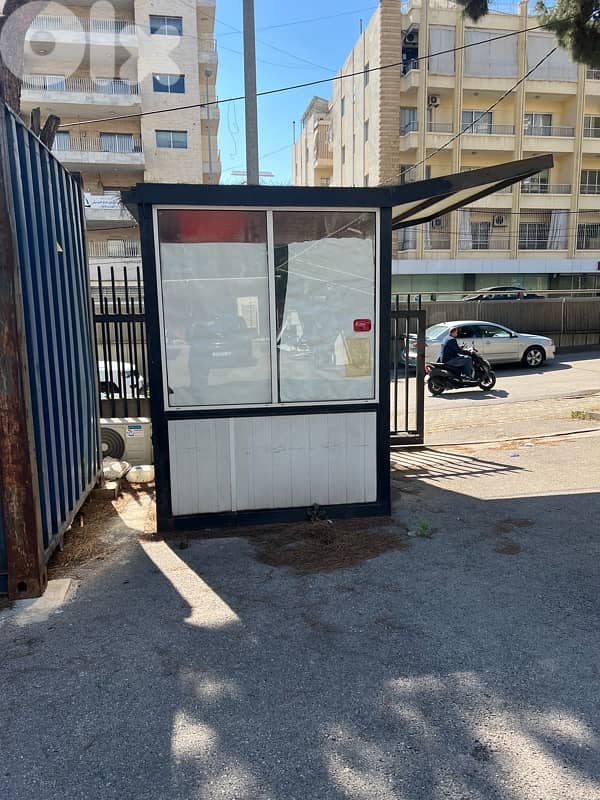 container 0