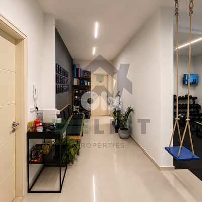 Apartment for sale in Dbayeh  شقة للبيع في منطقة ضبية