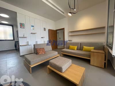 Apartment for rent in Achrafieh | New Building | Carre Dor | Luxurious