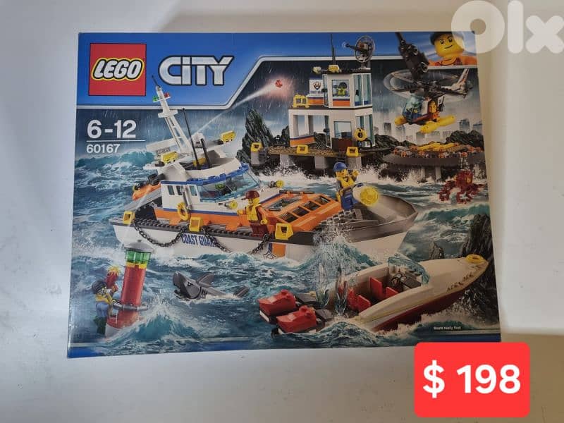 Retired lego 0