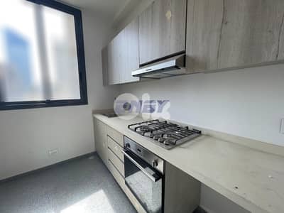 Apartment for Sale in Achrafieh | New Building | carre Dor| Never Used