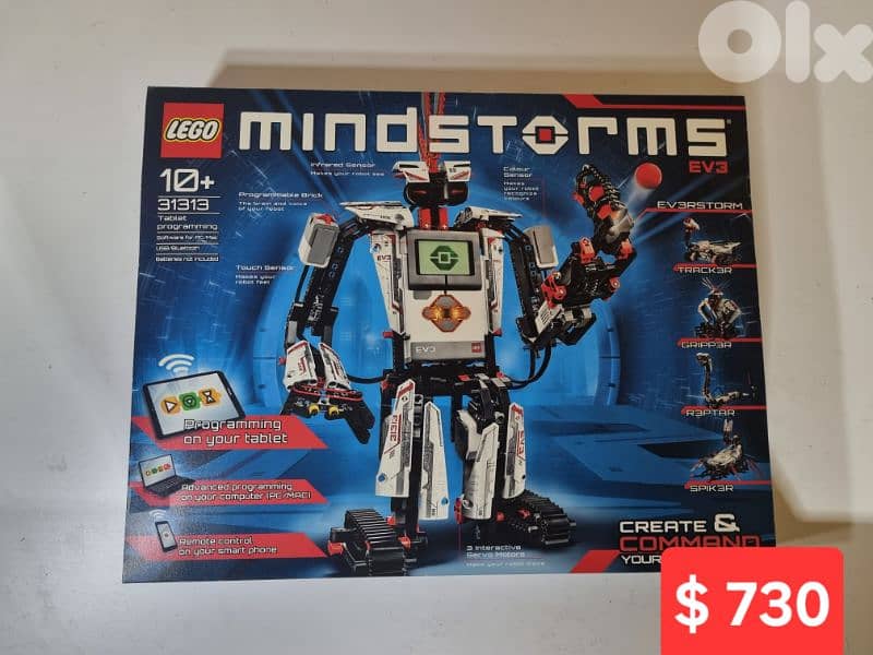 retired lego 0