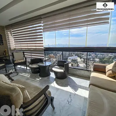 Apartment for sale in Fanar شقة للبيع في الفنار
