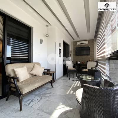 Apartment for sale in Fanar شقة للبيع في الفنار
