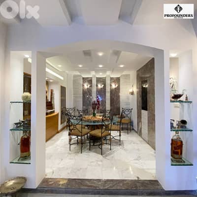 Apartment for sale in Fanar شقة للبيع في الفنار