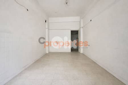 Shop For Rent in Achrafieh – CPBEC10