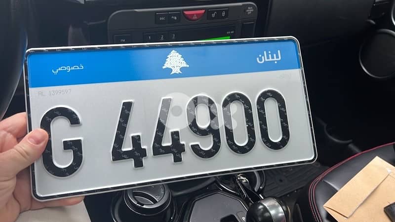 G 44900 0