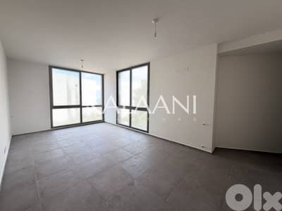Apartment for sale in Mazraat Yachouh | شقة للبيع في مزرعة يشوع