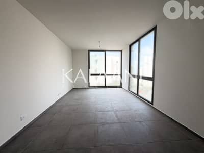Apartment for sale in Mazraat Yachouh | شقة للبيع في مزرعة يشوع