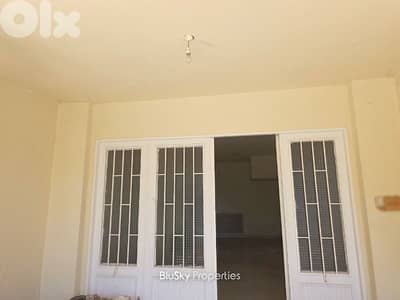 Apartment with Mountain View For SALE In Daher El Souwen شقة للبيع #GS