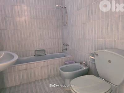 Apartment with Mountain View For SALE In Daher El Souwen شقة للبيع #GS