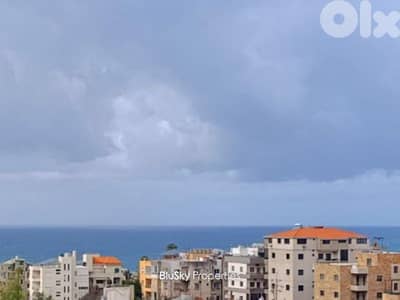 Apartment For SALE In Jbeil شقة للبيع #ES