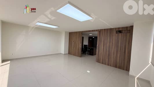 Antelias 130m2 | Furnished Office | High Floor | Active Street | MJ Antelias 130m2 | Furnished Office | High Floor | Active Street | MJ