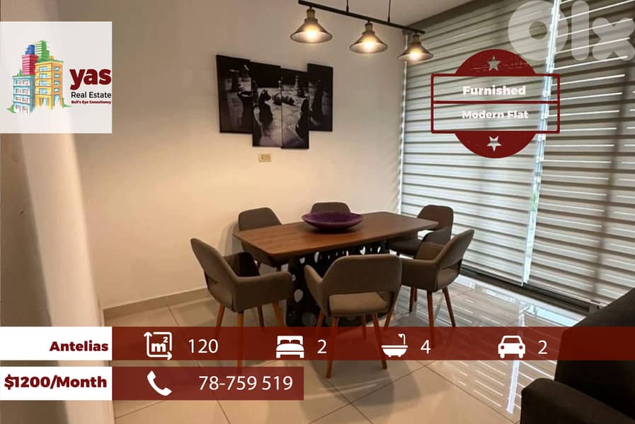 Antelias 120m2 | Furnished | Rent | Calm Area | New Flat | MJ 0