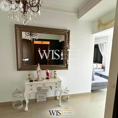  Stunning 160 SQM Fully Furnished Apartment for SALE in Fidar!