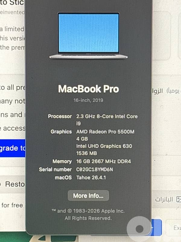 MacBook Pro 2019 2