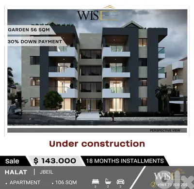 106 SQM Under Construction Apartment with Garden for SALE in Halat! 106 SQM Under Construction Apartment with Garden for SALE in Halat!