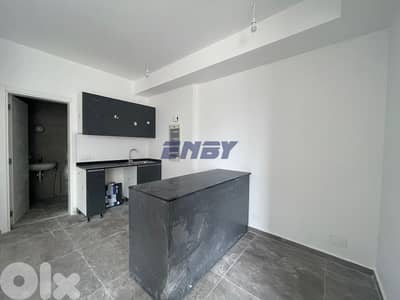 Apartment for sale in Achrafieh |New Building | Carre Dor| Never Used