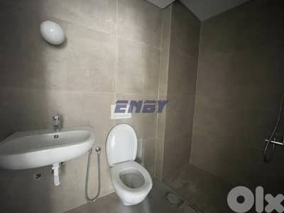 Apartment for sale in Achrafieh |New Building | Carre Dor| Never Used