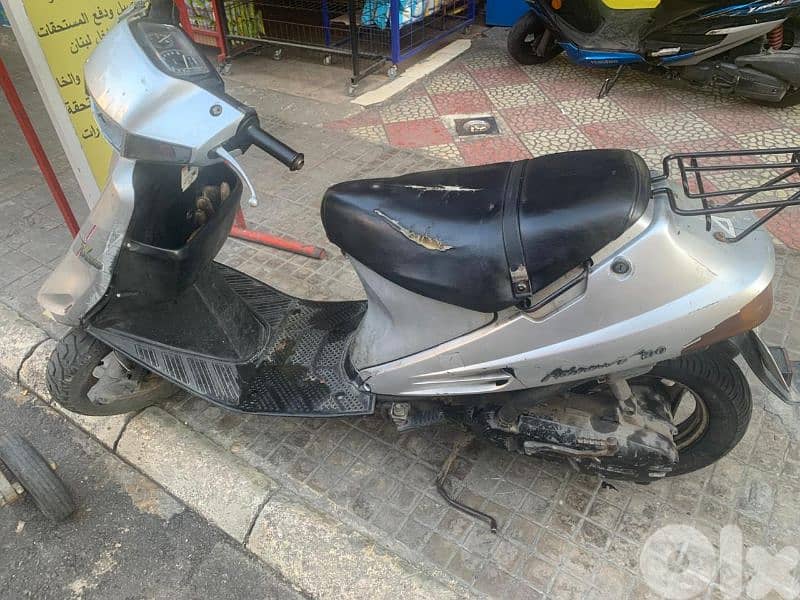 Adress 110 for sale 250$ 0