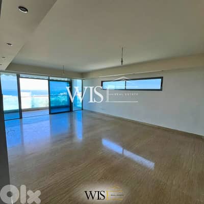  185 SQM Apartment for RENT in the Heart of Jbeil!