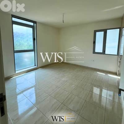  185 SQM Apartment for RENT in the Heart of Jbeil!