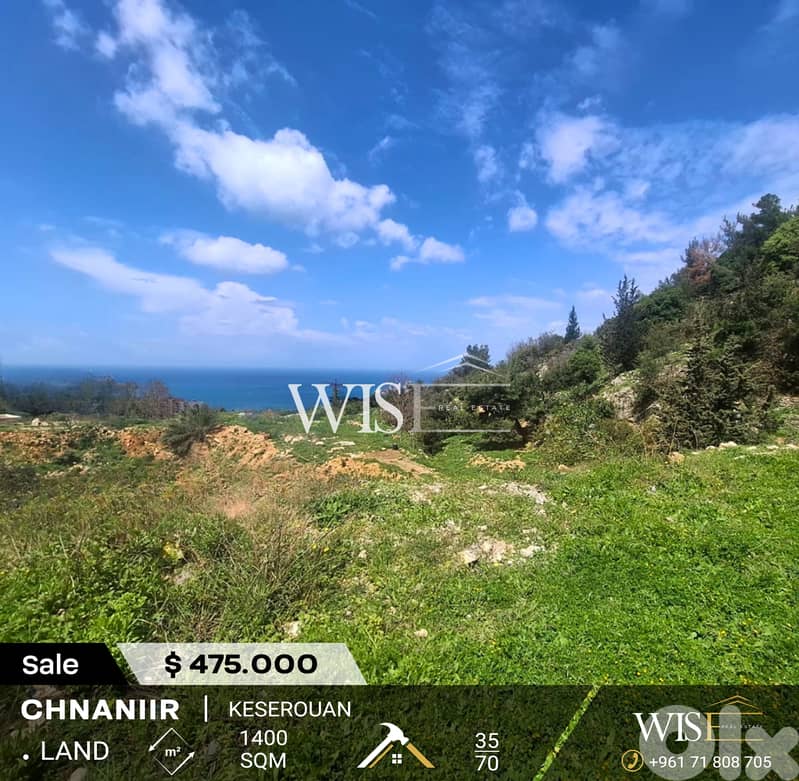  Prime 1400 SQM Land for SALE in Chnaniir - Keserouan! 0
