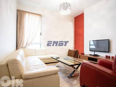 Apartment for rent in Achrafieh | Full Amenities | Negotiable Apartment for rent in Achrafieh | Full Amenities | Negotiable