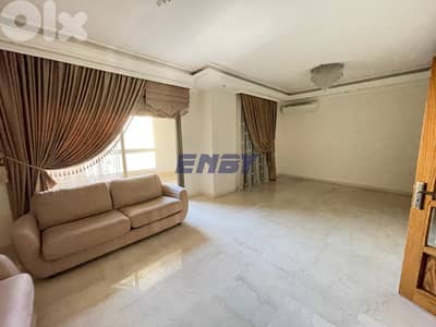 Apartment for Rent in Beirut | Attractive Price | 6 Months In Advance