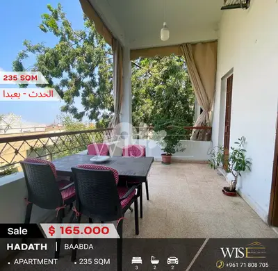 Spacious 235 SQM Apartment for SALE in Hadath! Spacious 235 SQM Apartment for SALE in Hadath!