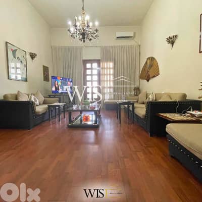  Spacious 235 SQM Apartment for SALE in Hadath!
