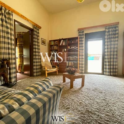  Spacious 235 SQM Apartment for SALE in Hadath!