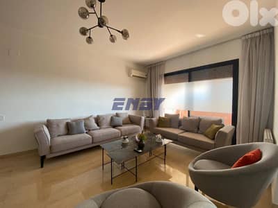 Apartment for rent in Achrafieh | Open view | Modern | Spacious Apartment for rent in Achrafieh | Open view | Modern | Spacious