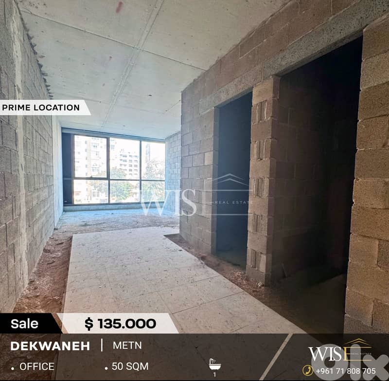  50 SQM Office for SALE in Dekwaneh! 0